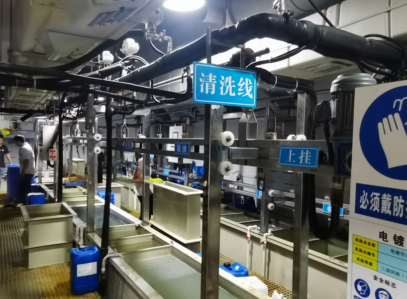 LiFong(HK) Industrial Co.,Limited manufacturer production line