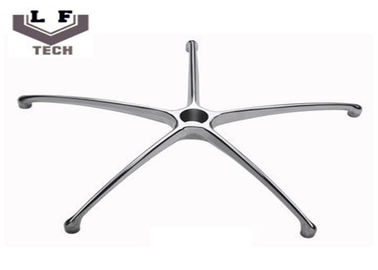 Office Chair Base Aluminium Die Casting Parts Chair Parts Office Furniture Chair