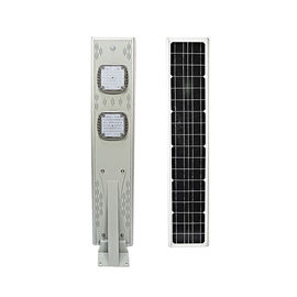 20W - 120W PIR Motion Sensor Solar Powered Street Lights Residential