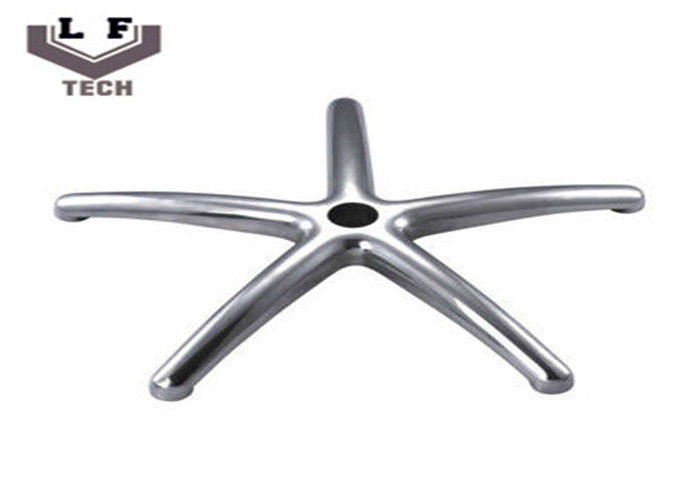 Office Chair Base Aluminium Die Casting Parts Chair Parts Office Furniture Chair